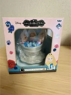 2026年最新】c賞 ヤングオイスターの人気アイテム - メルカリ