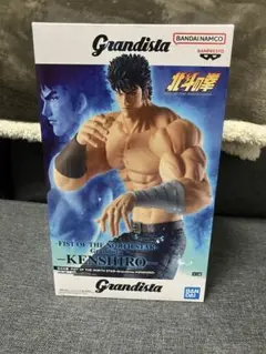 Grandista 北斗の拳 ケンシロウ フィギュア