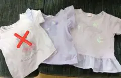 MEZZO PIANO Tシャツ 2枚　1枚販売1300円　100㌢のサムネイル