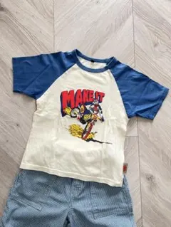 Item thumbnail for item 03812aaf-8718-4409-ab90-20b1143ee81a