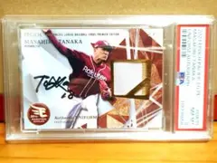 田中将大直筆サイン入りユニフォーム　2023 田中将大直筆サイン入りユニフォーム 2023 楽天 2023田中将大直筆