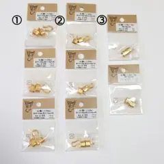 キワ製作所/トルコ製パーツ/紐・リボンアクセサリー用パーツ/3種類8袋セット売り