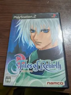 テイルズオブリバース PS2 ソフト