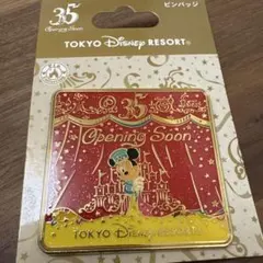 SHO様 リクエスト 2点 まとめ商品