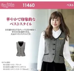 Item thumbnail for item 6a425869-8fcc-43e4-b837-142d15c663ec