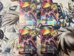 ガンダムカードゲーム ネオ・ジオング LR 4枚セット LRネオジオング 4枚 ガンダムカードゲーム - メルカリ