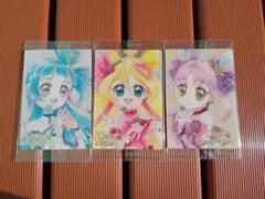 HR キミプリ まとめ売り