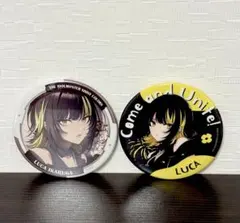 アイドルマスター シャイニーカラーズ ビッグ缶バッジセット　斑鳩ルカ アイドルマスター シャイニーカラーズ ビッグ缶バッジセット 斑鳩ルカ