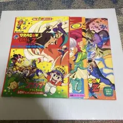 東映アニメフェア映画パンフレット93、94、95春