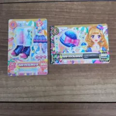 アイカツカードセット ブーツと帽子