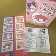 Item thumbnail for item b4989513-23f8-43c3-b58e-537f2a05f7d3