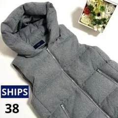 ダウンベスト グレー