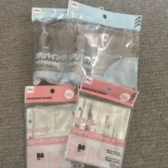 ☆様 リクエスト 2点 まとめ商品