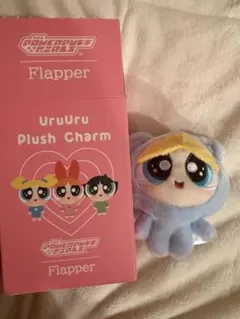 ガールズの休日 パワーパフガールズ くまバブルス