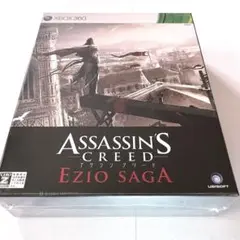 未開封　XBOX360 アサシンクリードエツィオサーガ 完全限定版