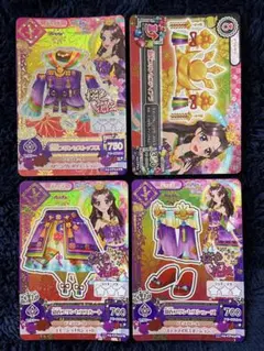アイカツ　2015年シリーズ第3弾羽衣プリンセスコーデセット　藤原みやび アイカツ 2015年シリーズ第3弾羽衣プリンセスコーデセット 藤原みやび
