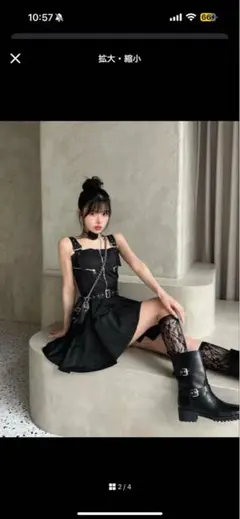 darich ミニ　ワンピース