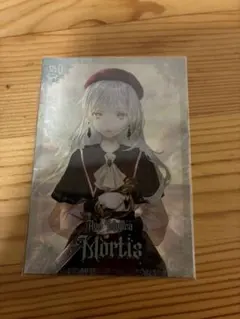 Item thumbnail for item f2c46bd1-718e-4cb9-9ef9-977c8e3e3bf2