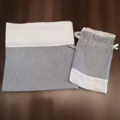 ストライプ授乳カバーセット　美品