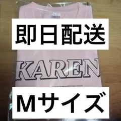 2026年最新】松本かれん tシャツの人気アイテム - メルカリ