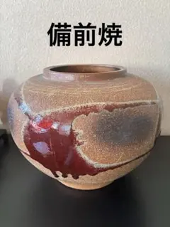 Item thumbnail for item 0a7e4da3-f837-42ac-9430-0085bb9b0191