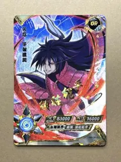 NARUTO うちはイタチ KAYOU MR カード - メルカリ