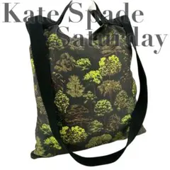 Kate ケイトスペード サタデー サコッシュ 2wayトート ショルダーのサムネイル