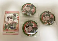 忍たま　スイパラ　孫兵　セット