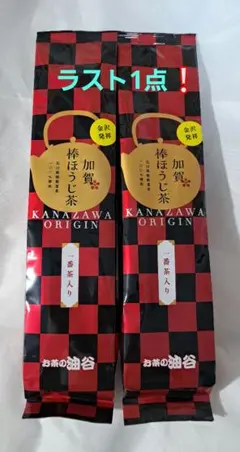 Item thumbnail for item f614894e-f689-4290-9dd3-7b8371a236b7