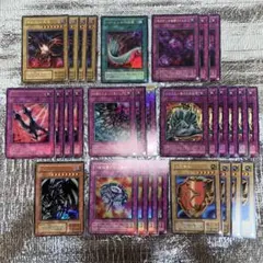 遊戯王】汎用魔法・罠カード まとめ売り（大量セット・初期～中期の