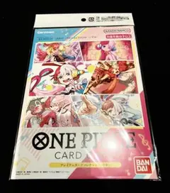 ウタ　プレミアムカードコレクション　ワンピースカードゲーム　プロモ