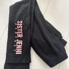 ゆかいな４児ママ様 リクエスト 2点 まとめ商品