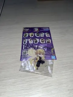 鬼滅の刃　一番くじ　F賞　きゅんキャラアクリルチャーム　我妻善逸