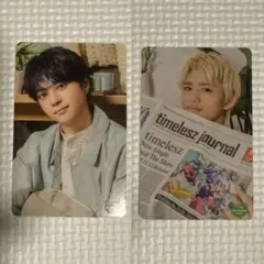 timelesz トレカ 佐藤勝利 篠塚大輝