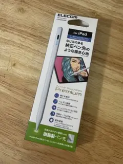 ELECOM iPad用プレミアムタッチペン