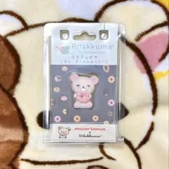 コリラックマ プチコレクション ミスタードーナツ