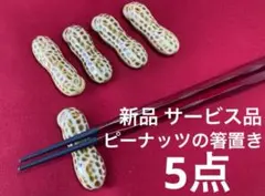 Item thumbnail for item 9a0ac672-42a3-4aa8-9aab-a98151d2cd04