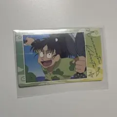 Item thumbnail for item 58f0372d-b9c2-4eb4-a685-97863e2c0971