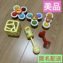 美品☆ベビーおもちゃ ハンドスピナー チューキューブ ラトル おまとめセット