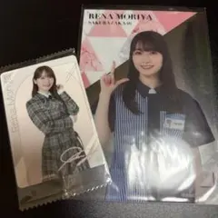 櫻坂46 Lonesome 15th 封入 生写真 守屋麗奈 セミコン - メルカリ