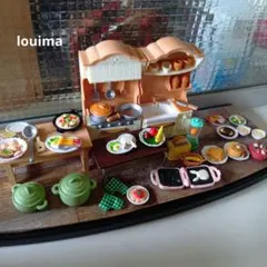 【中古品】シルバニアファミリー　あるだけおまとめ