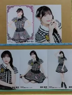 Item thumbnail for item 2f75ecd2-ccfa-4c72-a0cf-83aba8c30c6c