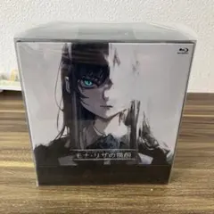 Ado モナ・リザの横顔 (初回限定盤)