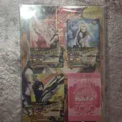 NARUTOカードゲームスターターボックス巻ノ壱 - メルカリ