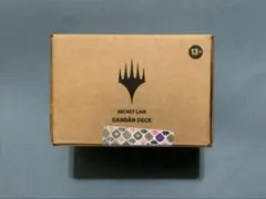 MTG DANDAN DECK ダンダーン secret lair 未開封 - メルカリ