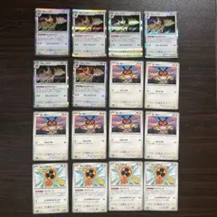 Yuka様 リクエスト 3点 まとめ商品 - メルカリ