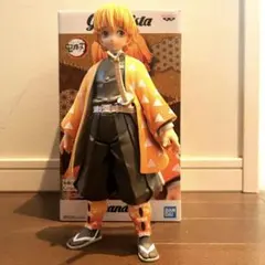 Item thumbnail for item 7eaf7d15-454e-4267-8ae3-240d9483bf36