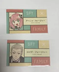 ジャンプ名刺カードコレクション ＳＰＹ×ＦＡＭＩＬＹ