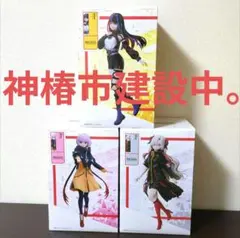 【24時間以内匿名発送】神椿市建設中。　1/7スケールフィギュア　3点セット