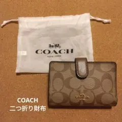 COACHNew York　コーチ　二つ折り財布　ブラウン　説明書付き